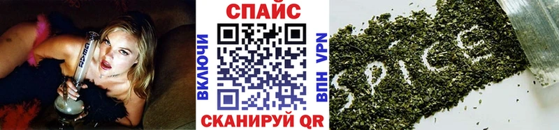 закладка  Мамоново  БУТИРАТ 1.4BDO 