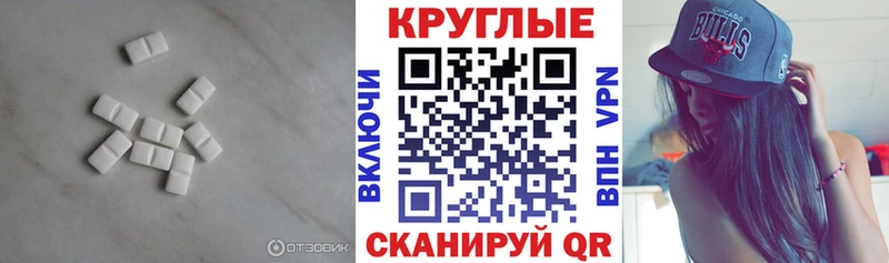цена Мамоново ЭКСТАЗИ диски