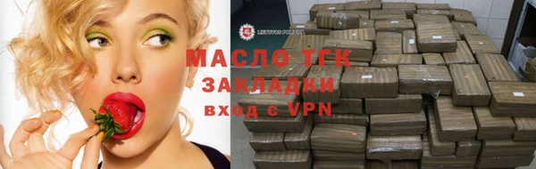 Альфа ПВП Арсеньев