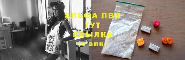 героин Аркадак