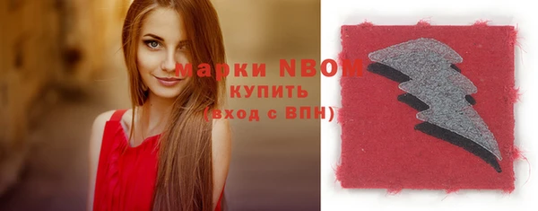 героин Аркадак