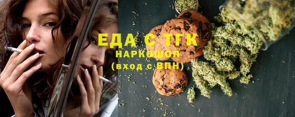 героин Аркадак