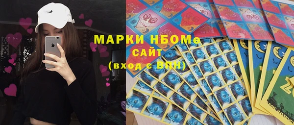 героин Аркадак