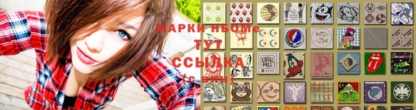 героин Аркадак