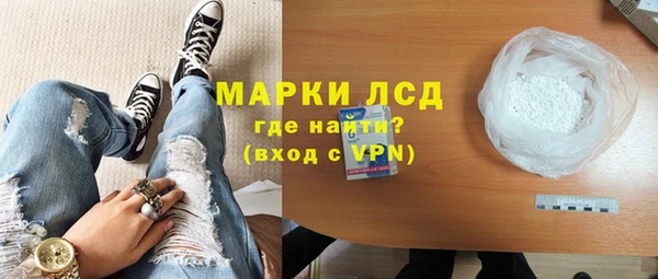 Альфа ПВП Арсеньев