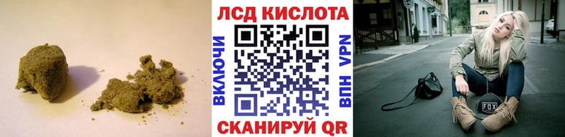 сколько стоит Мамоново mega зеркало LSD-25 экстази кислота