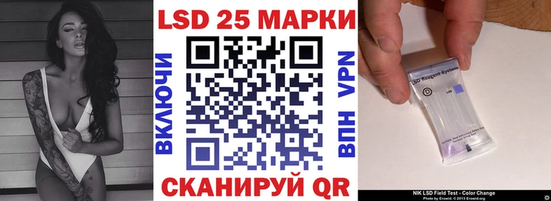 где купить   Мамоново  Марки NBOMe 1,5мг 