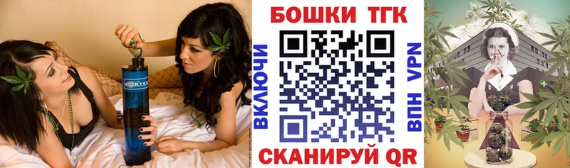 МАРИХУАНА SATIVA & INDICA  Мамоново 